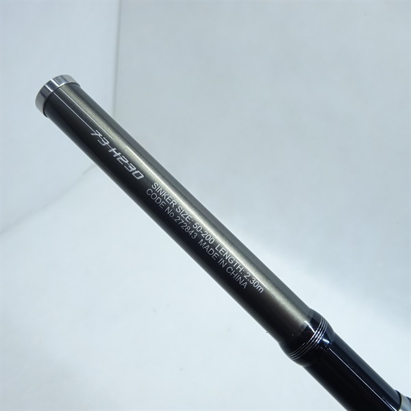 ２５ミッドゲーム ＸＲ７３ Ｈ２３０